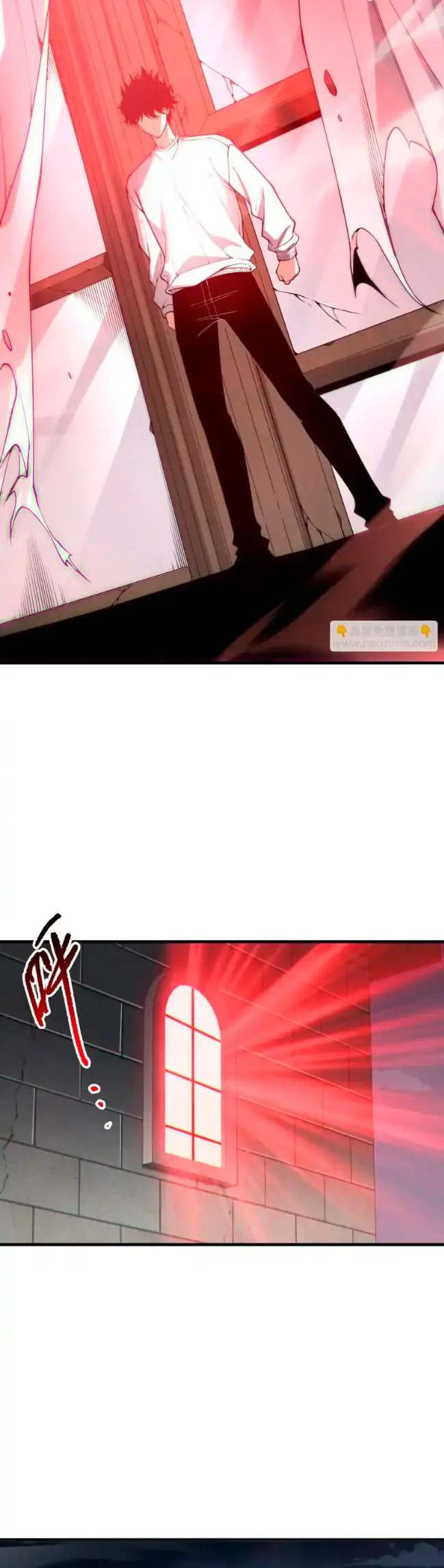 ¡Nigromante¡, ¡Yo soy la plaga! Capítulo 232 - Page 7