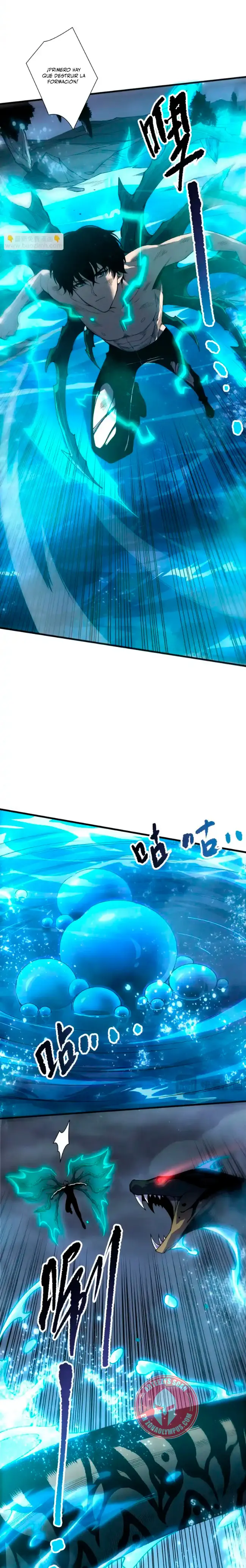 ¡Nigromante¡, ¡Yo soy la plaga! Capítulo 233 - Page 4