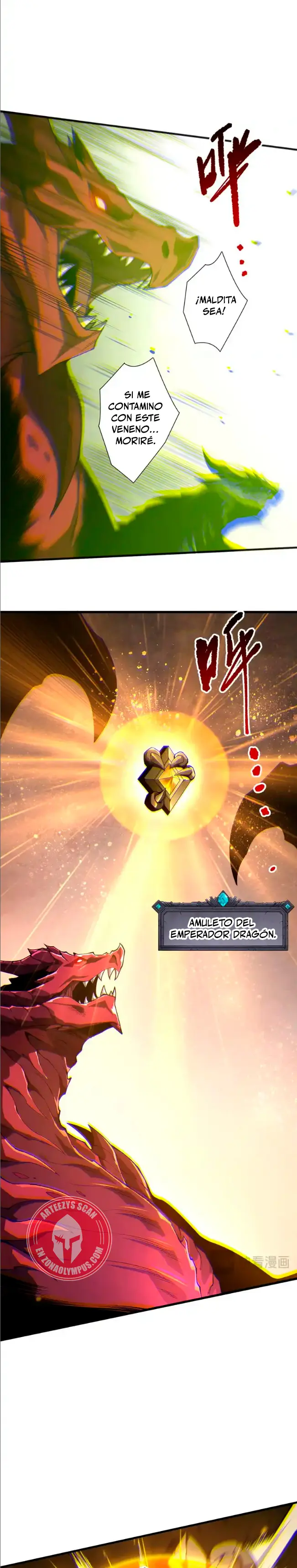 ¡Nigromante¡, ¡Yo soy la plaga! Capítulo 234 - Page 14