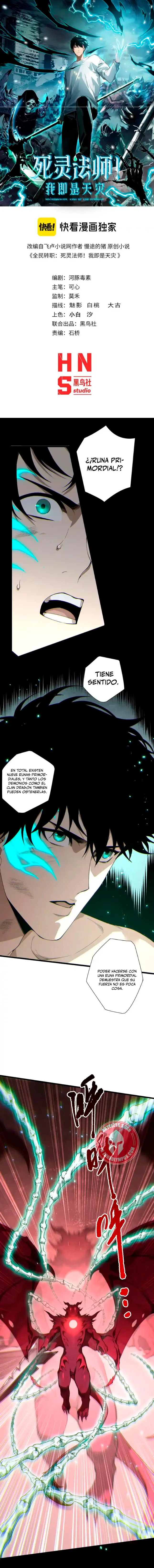 ¡Nigromante¡, ¡Yo soy la plaga! Capítulo 234 - Page 2