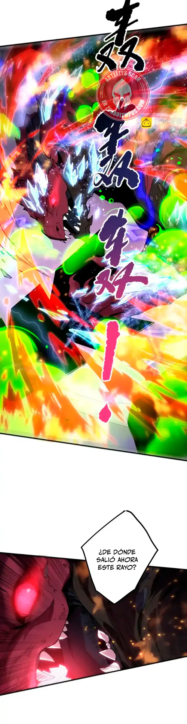 ¡Nigromante¡, ¡Yo soy la plaga! Capítulo 234 - Page 6