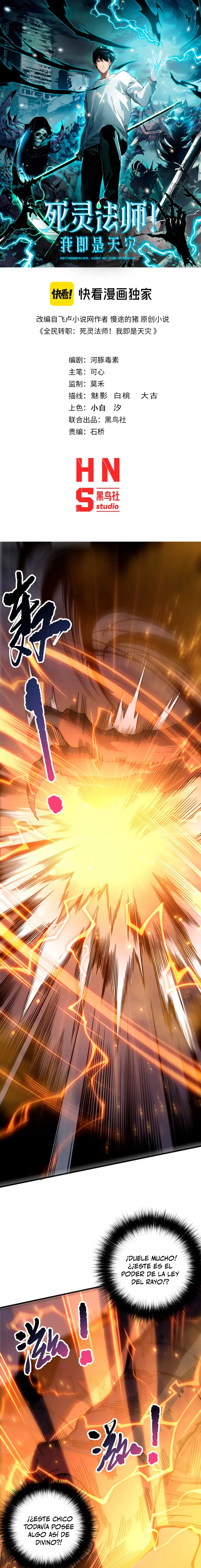 ¡Nigromante¡, ¡Yo soy la plaga! Capítulo 235 - Page 2