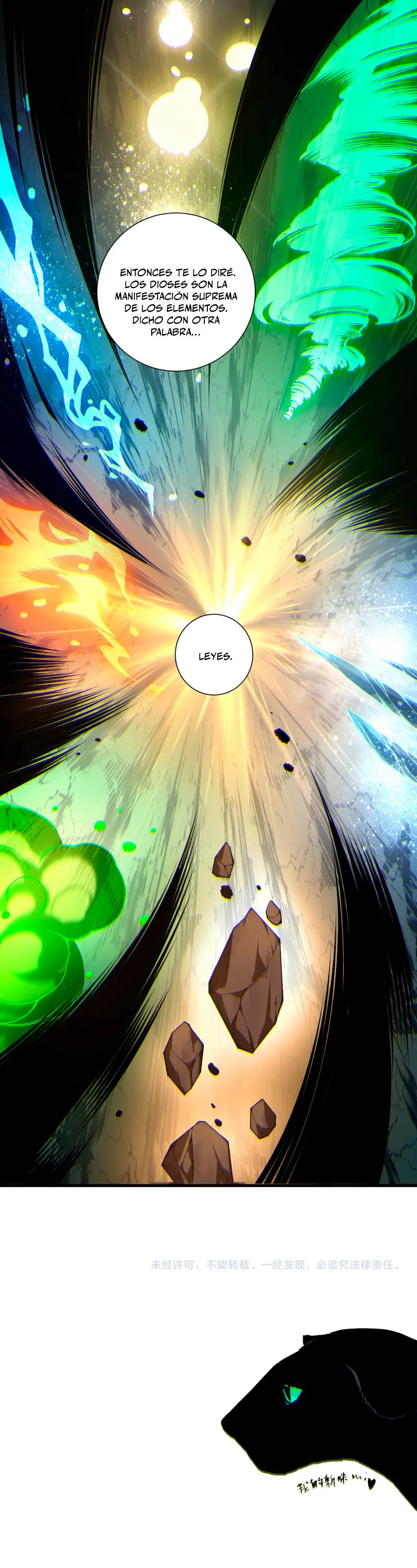 ¡Nigromante¡, ¡Yo soy la plaga! Capítulo 235 - Page 24