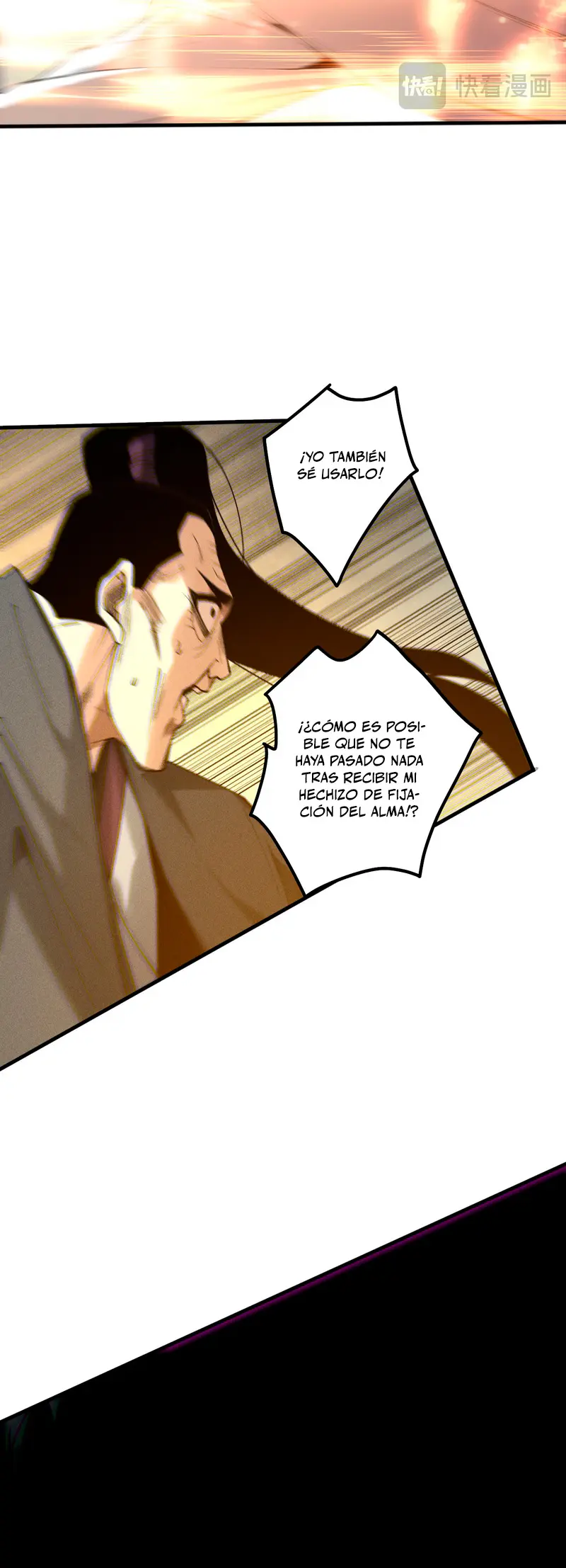 ¡Nigromante¡, ¡Yo soy la plaga! Capítulo 236 - Page 22