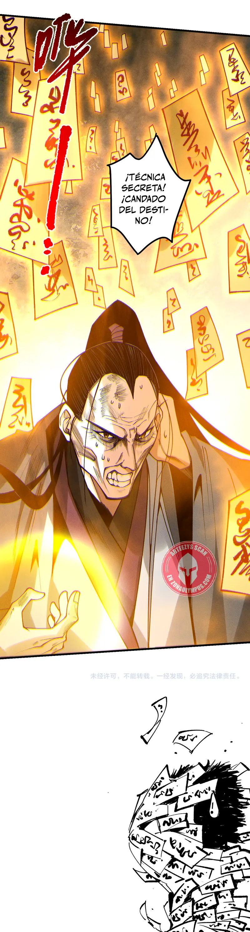 ¡Nigromante¡, ¡Yo soy la plaga! Capítulo 236 - Page 24