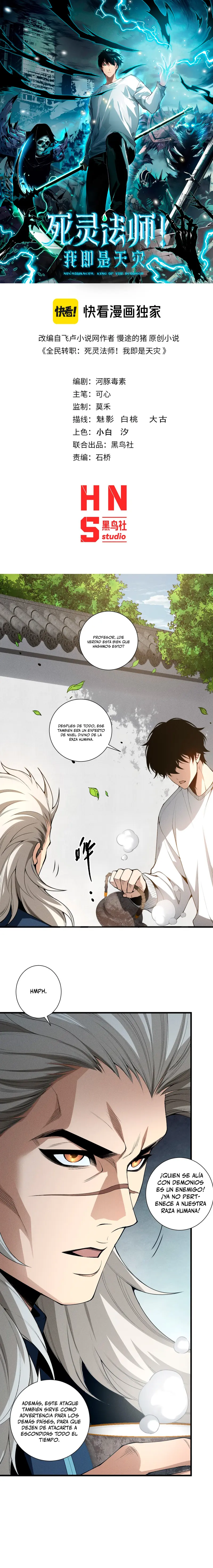 ¡Nigromante¡, ¡Yo soy la plaga! Capítulo 238 - Page 2