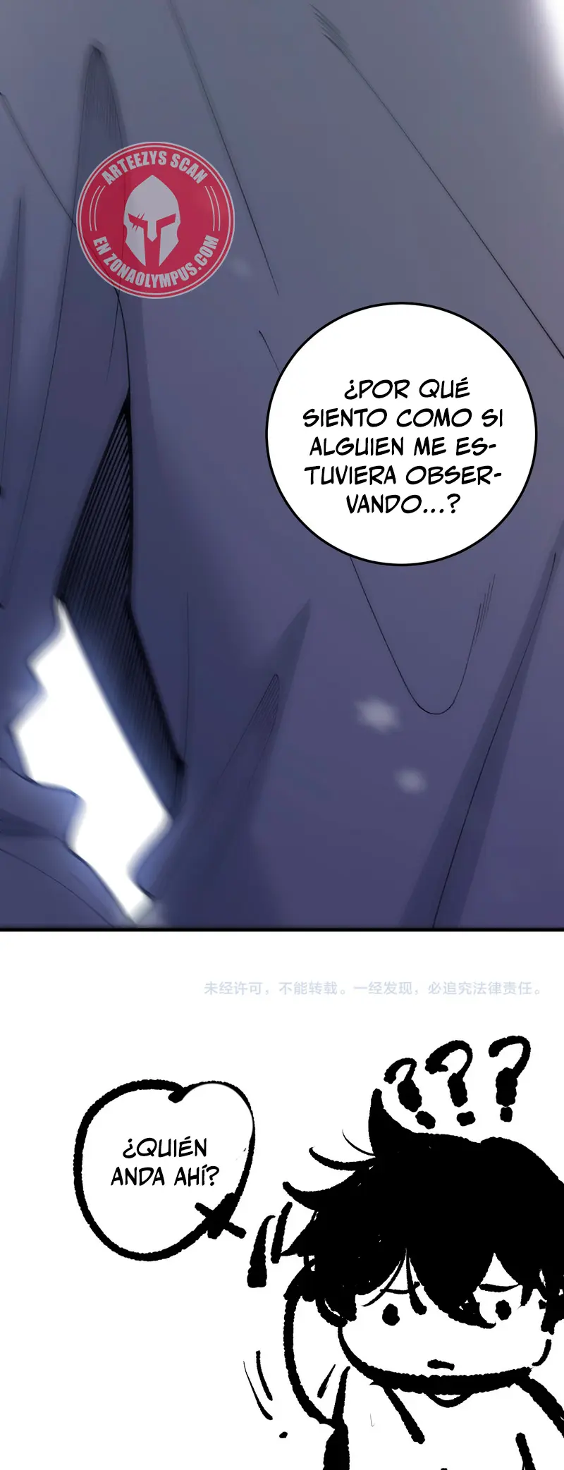 ¡Nigromante¡, ¡Yo soy la plaga! Capítulo 238 - Page 24