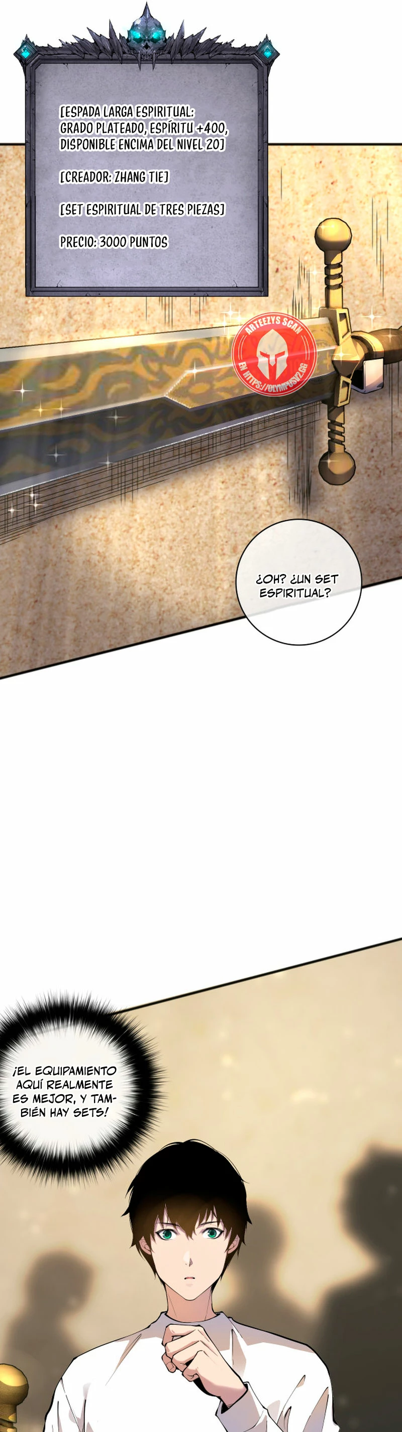 ¡Nigromante¡, ¡Yo soy la plaga! Capítulo 24 - Page 17