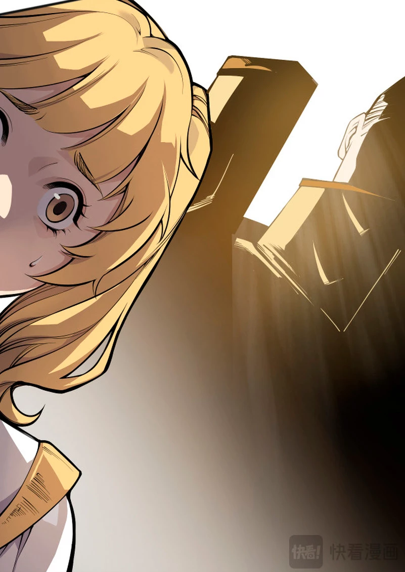 ¡Nigromante¡, ¡Yo soy la plaga! Capítulo 25 - Page 11