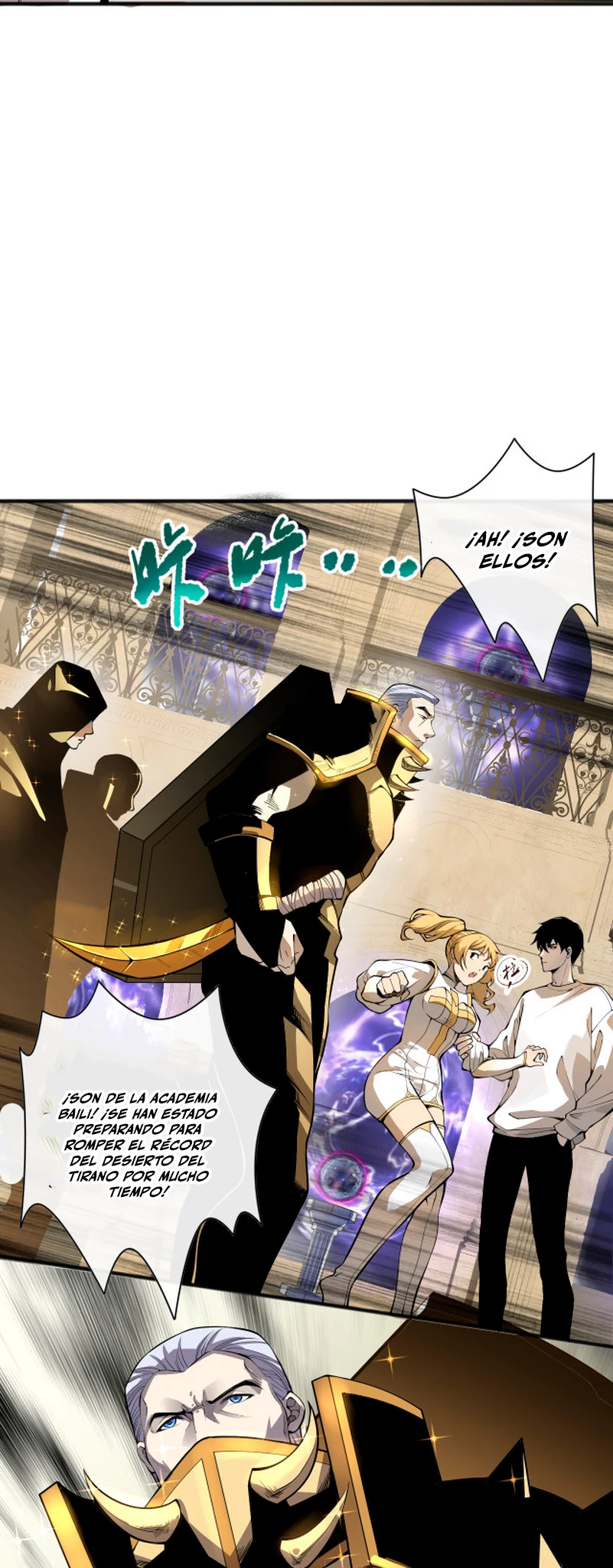 ¡Nigromante¡, ¡Yo soy la plaga! Capítulo 25 - Page 12