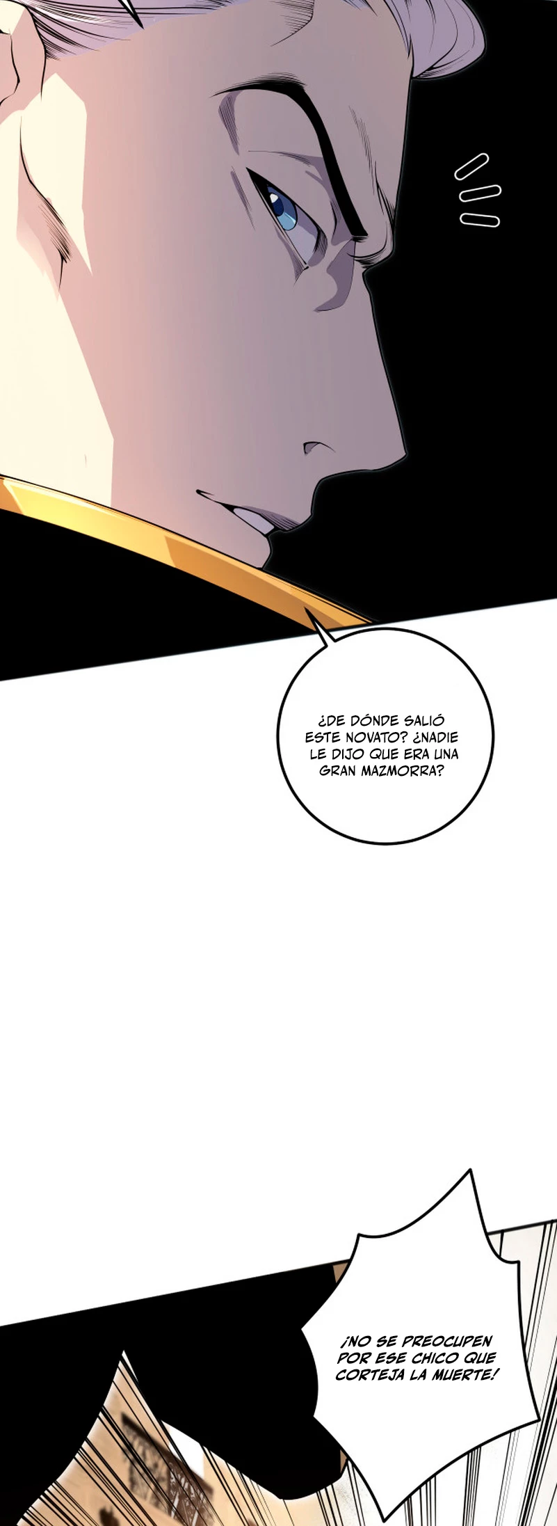 ¡Nigromante¡, ¡Yo soy la plaga! Capítulo 25 - Page 17