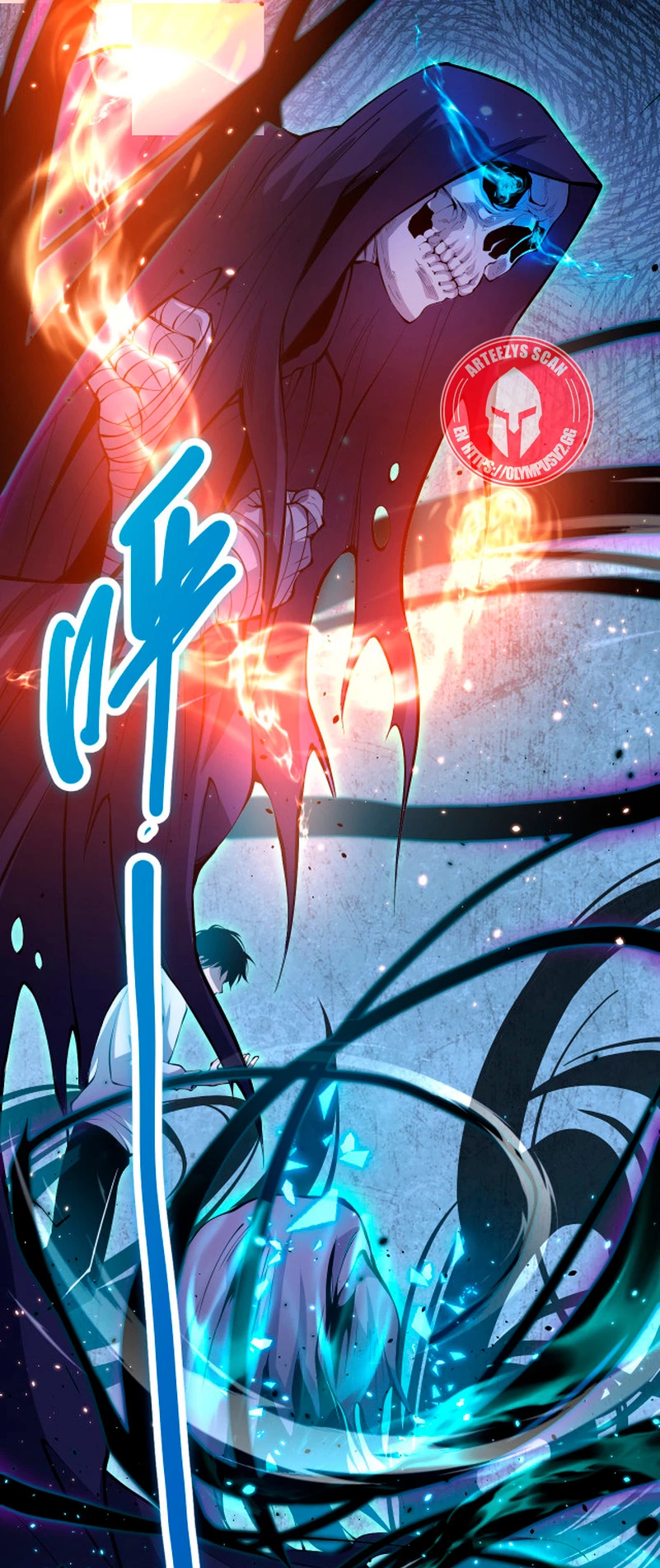 ¡Nigromante¡, ¡Yo soy la plaga! Capítulo 25 - Page 41