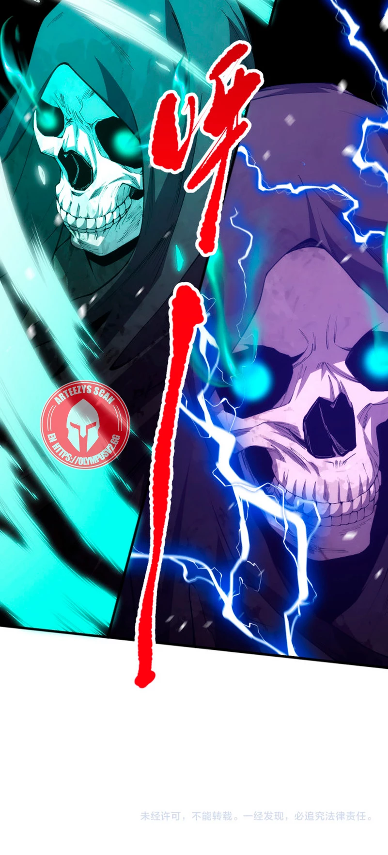 ¡Nigromante¡, ¡Yo soy la plaga! Capítulo 25 - Page 51