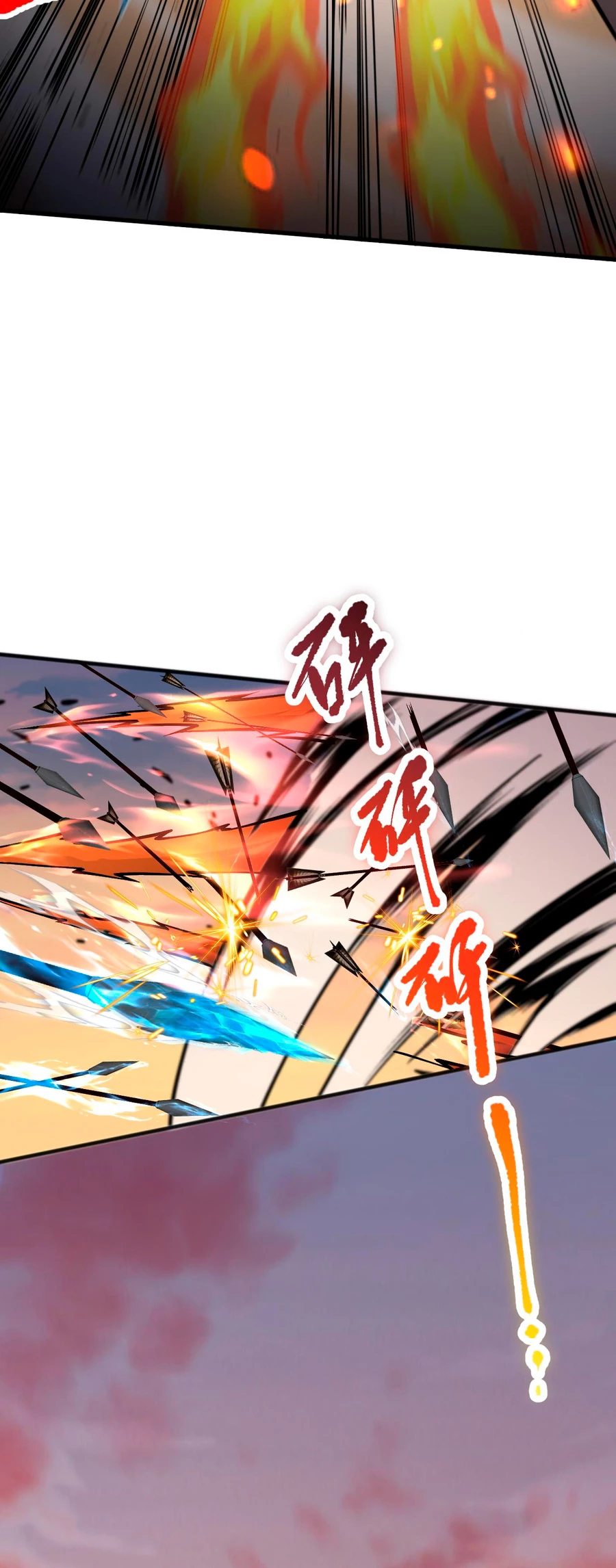 ¡Nigromante¡, ¡Yo soy la plaga! Capítulo 27 - Page 17