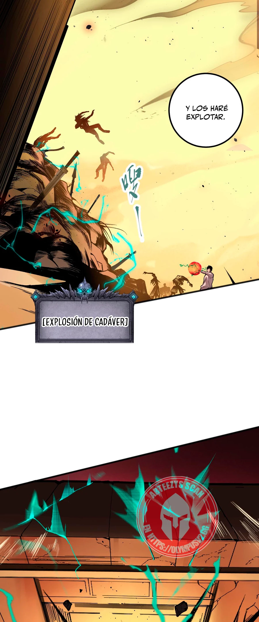 ¡Nigromante¡, ¡Yo soy la plaga! Capítulo 27 - Page 26