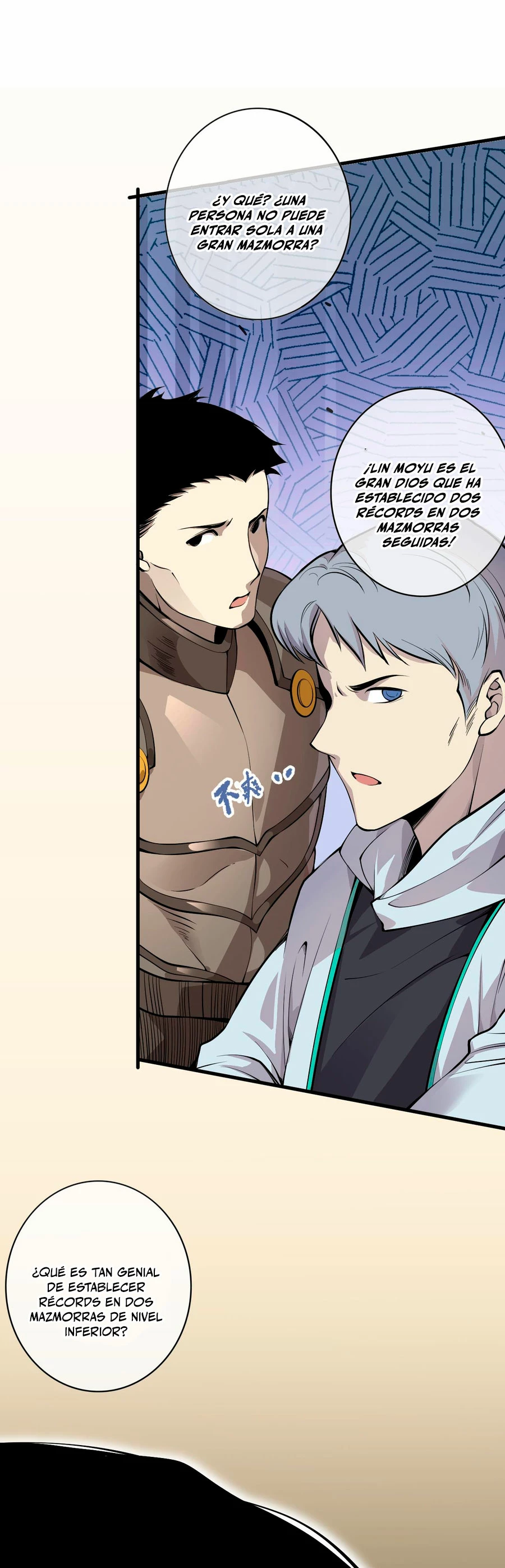 ¡Nigromante¡, ¡Yo soy la plaga! Capítulo 28 - Page 15