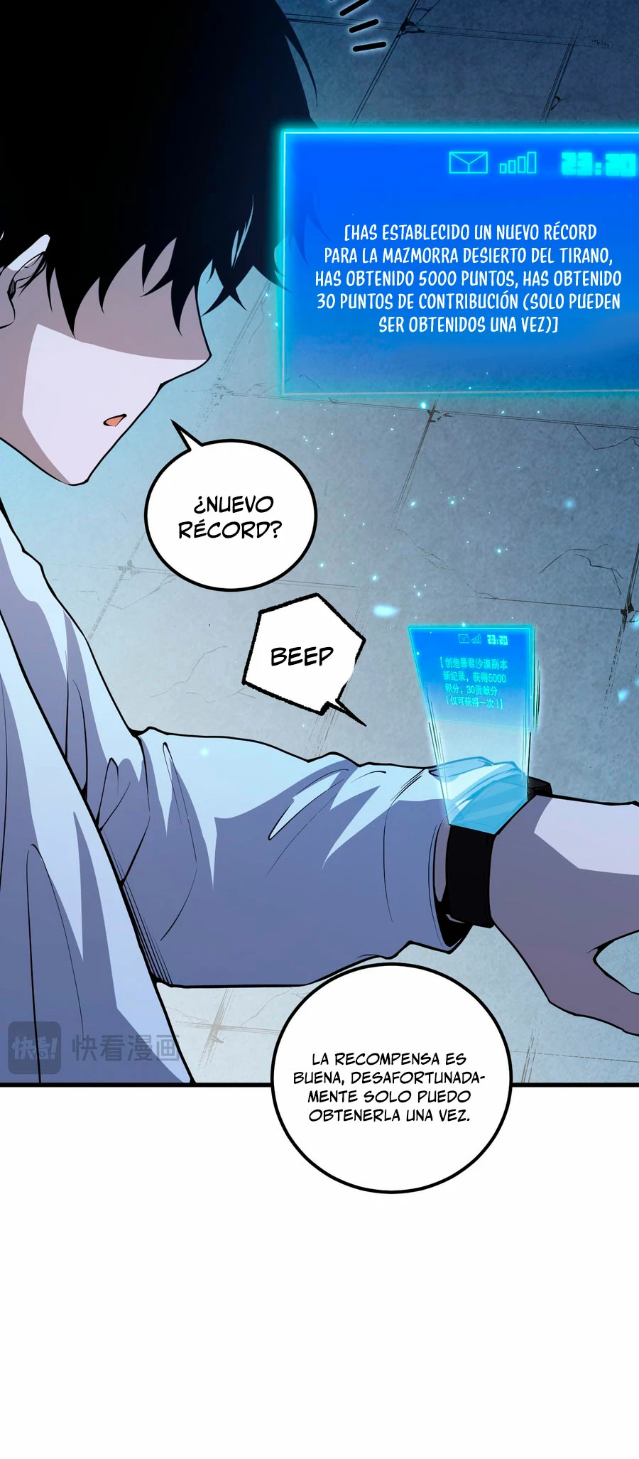 ¡Nigromante¡, ¡Yo soy la plaga! Capítulo 28 - Page 35