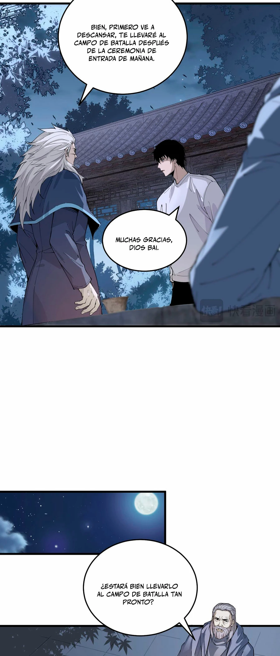 ¡Nigromante¡, ¡Yo soy la plaga! Capítulo 28 - Page 49