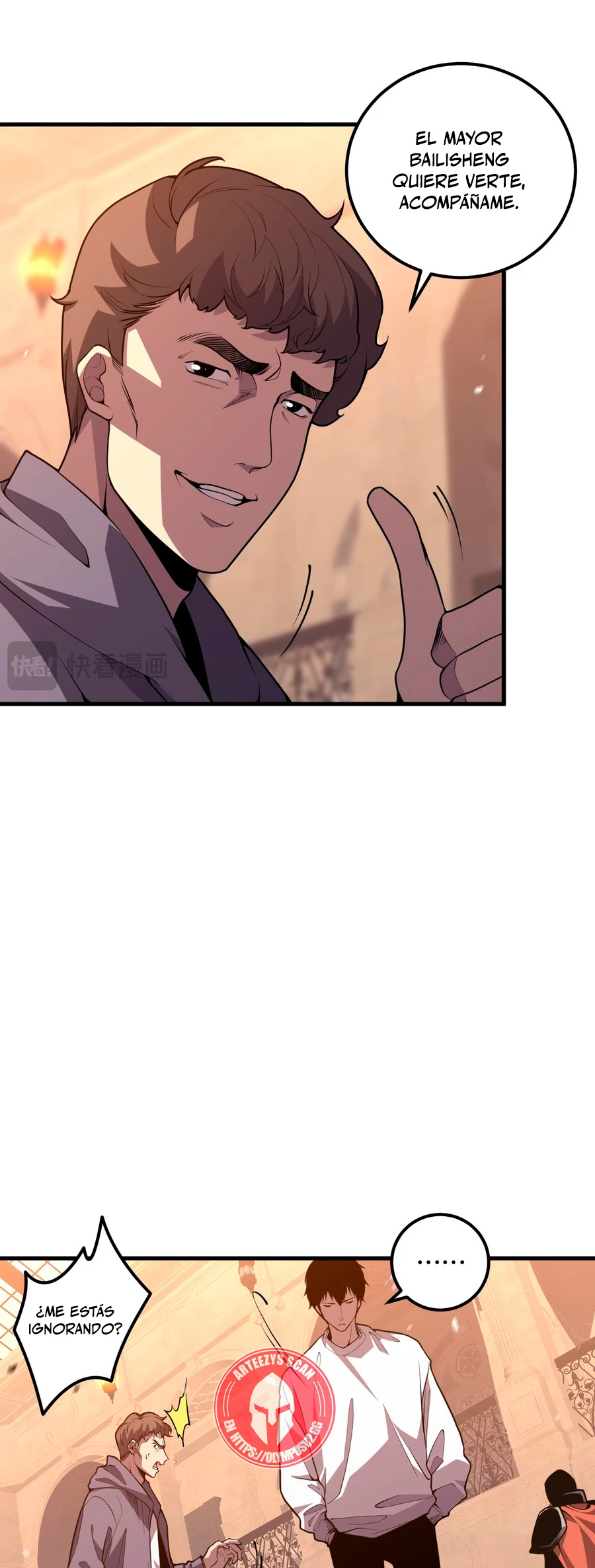 ¡Nigromante¡, ¡Yo soy la plaga! Capítulo 29 - Page 16