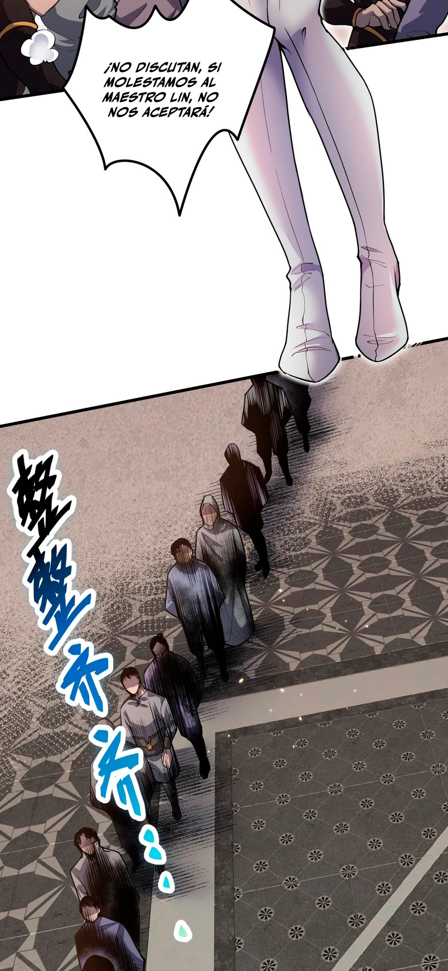 ¡Nigromante¡, ¡Yo soy la plaga! Capítulo 29 - Page 34