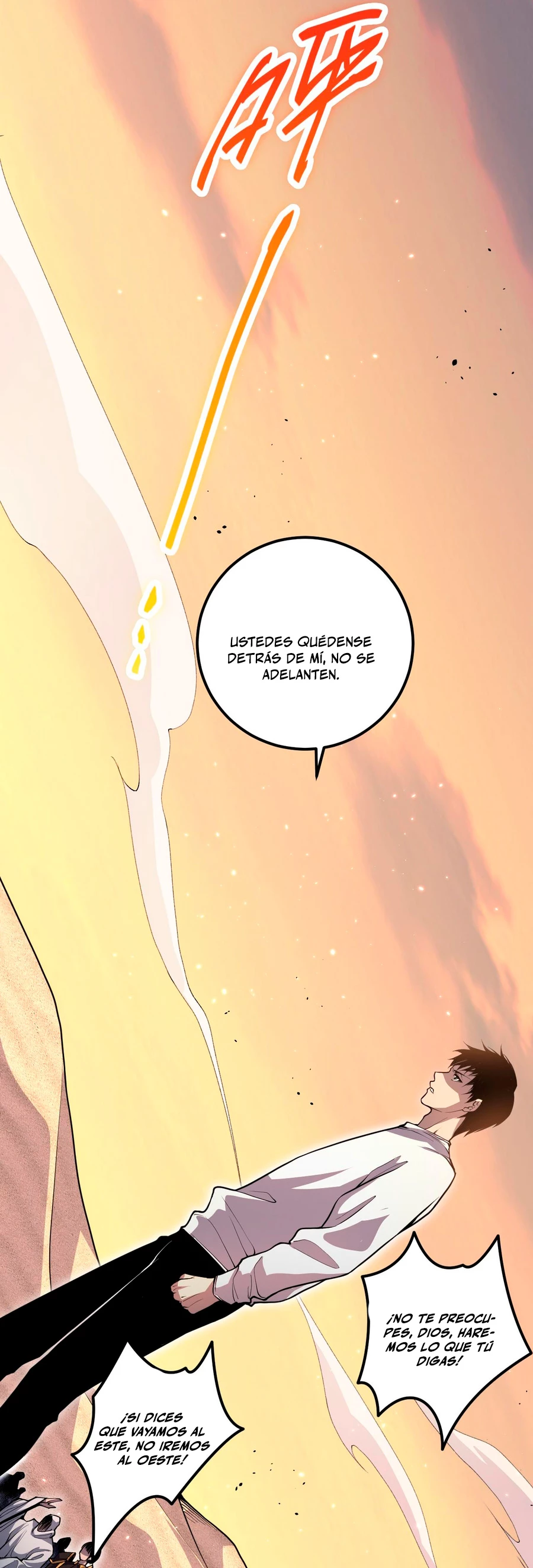 ¡Nigromante¡, ¡Yo soy la plaga! Capítulo 29 - Page 37