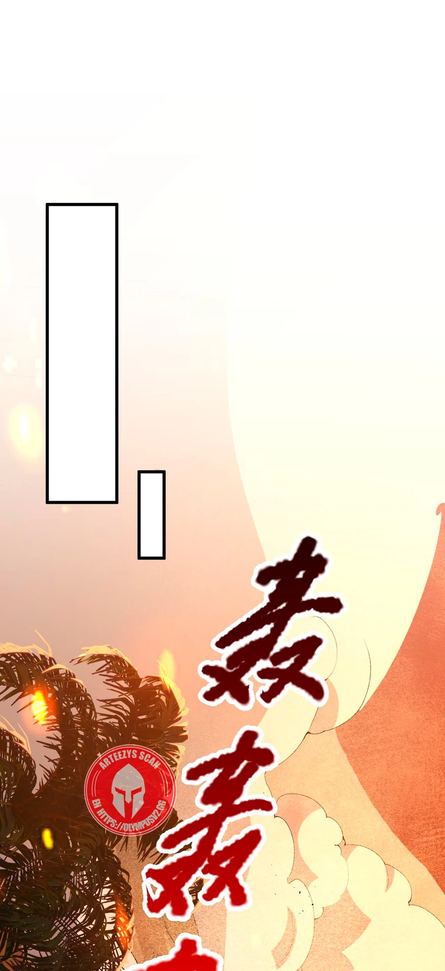 ¡Nigromante¡, ¡Yo soy la plaga! Capítulo 29 - Page 44