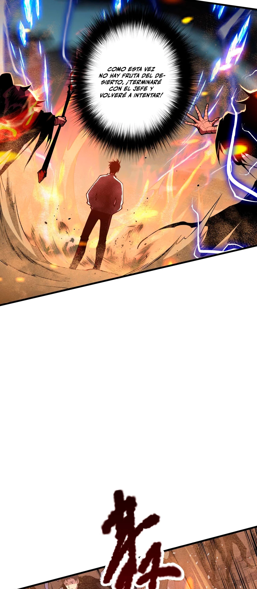 ¡Nigromante¡, ¡Yo soy la plaga! Capítulo 29 - Page 47