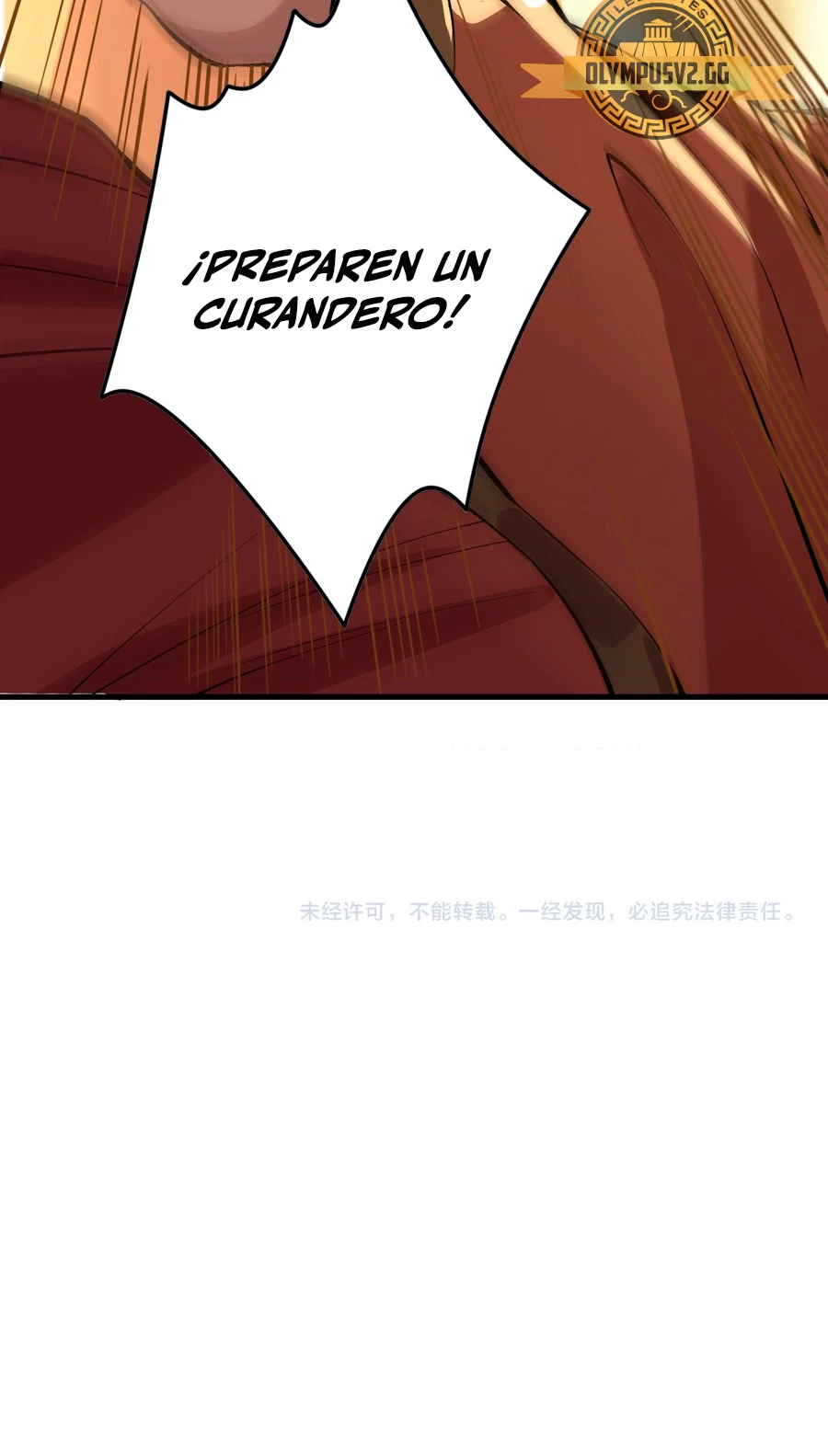 ¡Nigromante¡, ¡Yo soy la plaga! Capítulo 29 - Page 58