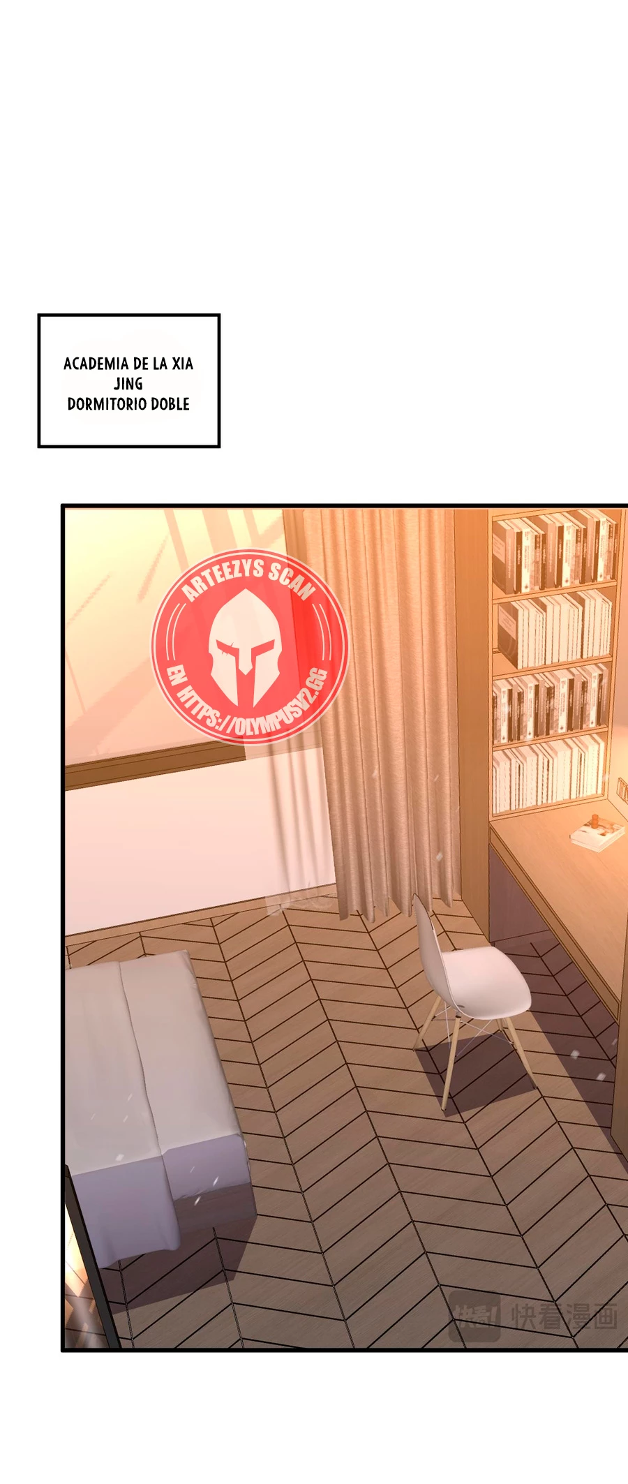 ¡Nigromante¡, ¡Yo soy la plaga! Capítulo 30 - Page 51