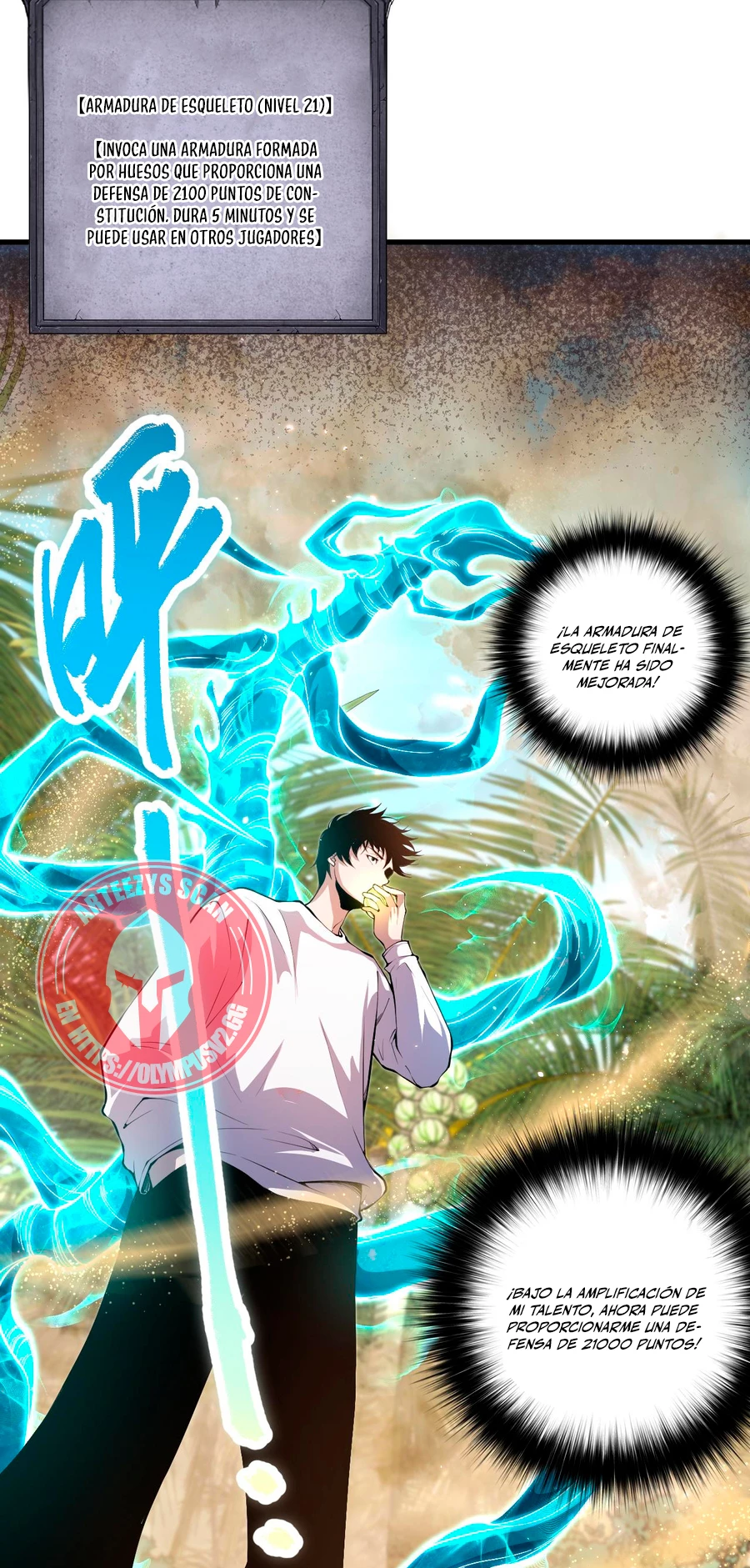 ¡Nigromante¡, ¡Yo soy la plaga! Capítulo 31 - Page 17