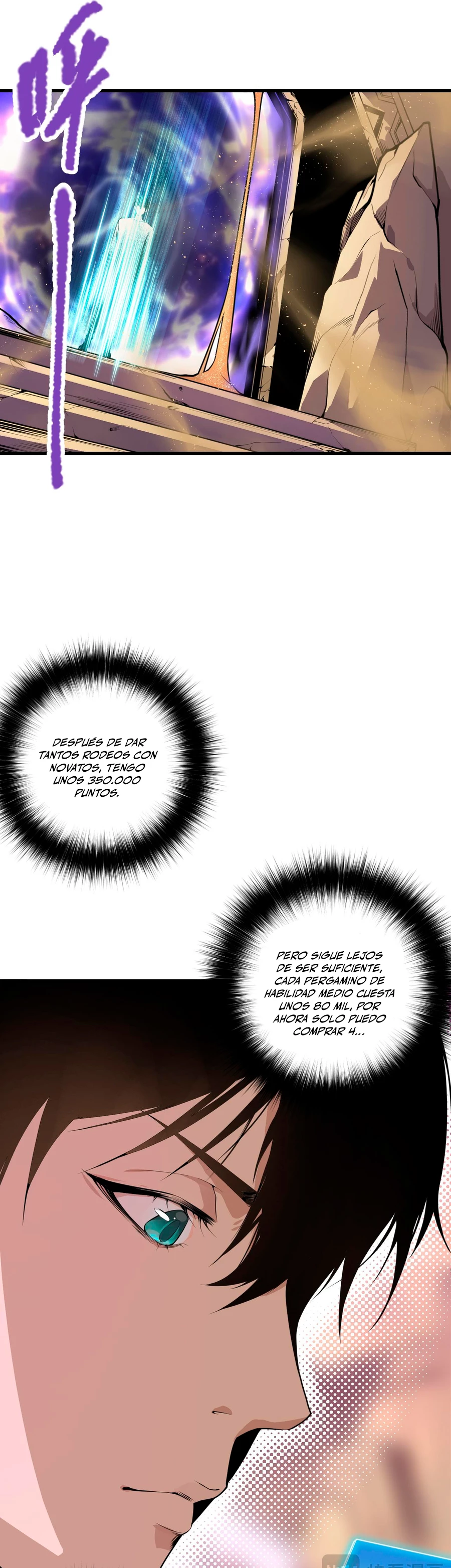 ¡Nigromante¡, ¡Yo soy la plaga! Capítulo 31 - Page 28