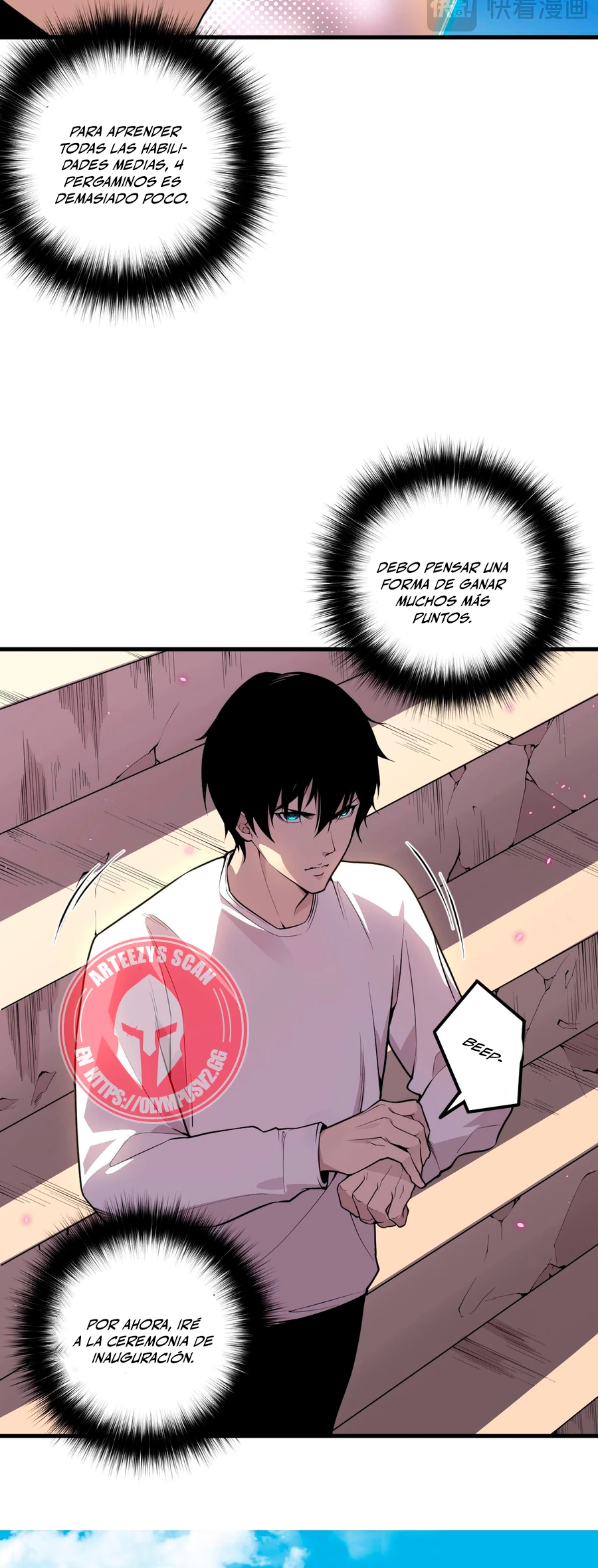 ¡Nigromante¡, ¡Yo soy la plaga! Capítulo 31 - Page 29