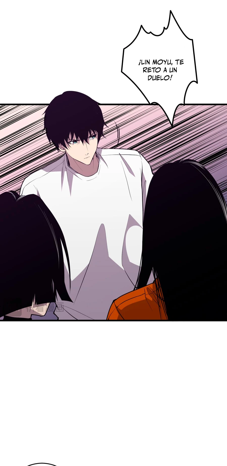 ¡Nigromante¡, ¡Yo soy la plaga! Capítulo 31 - Page 57