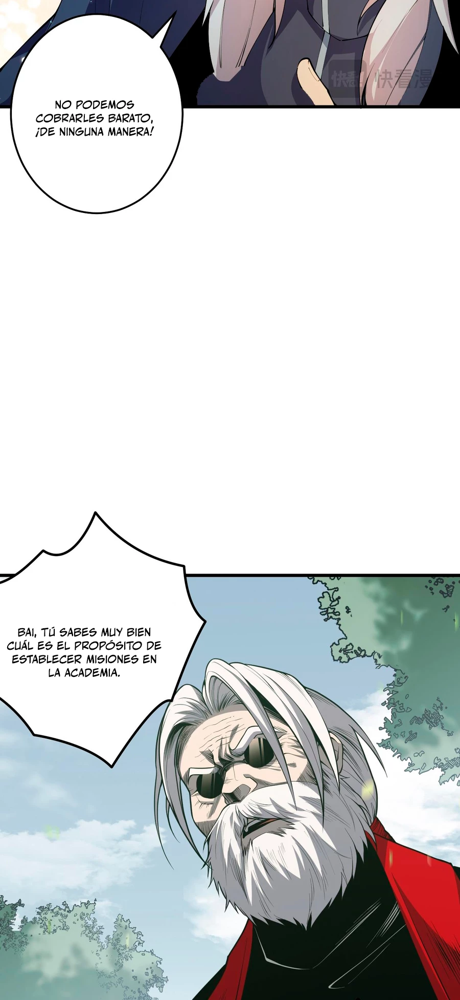 ¡Nigromante¡, ¡Yo soy la plaga! Capítulo 31 - Page 8