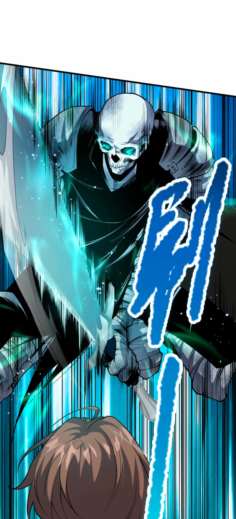 ¡Nigromante¡, ¡Yo soy la plaga! Capítulo 32 - Page 26