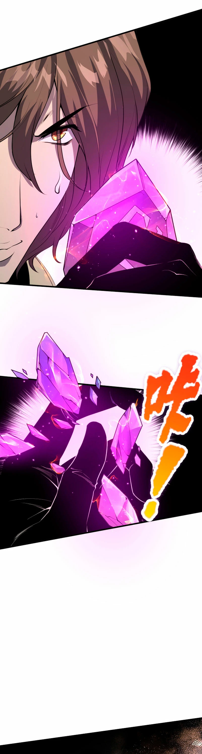 ¡Nigromante¡, ¡Yo soy la plaga! Capítulo 32 - Page 28