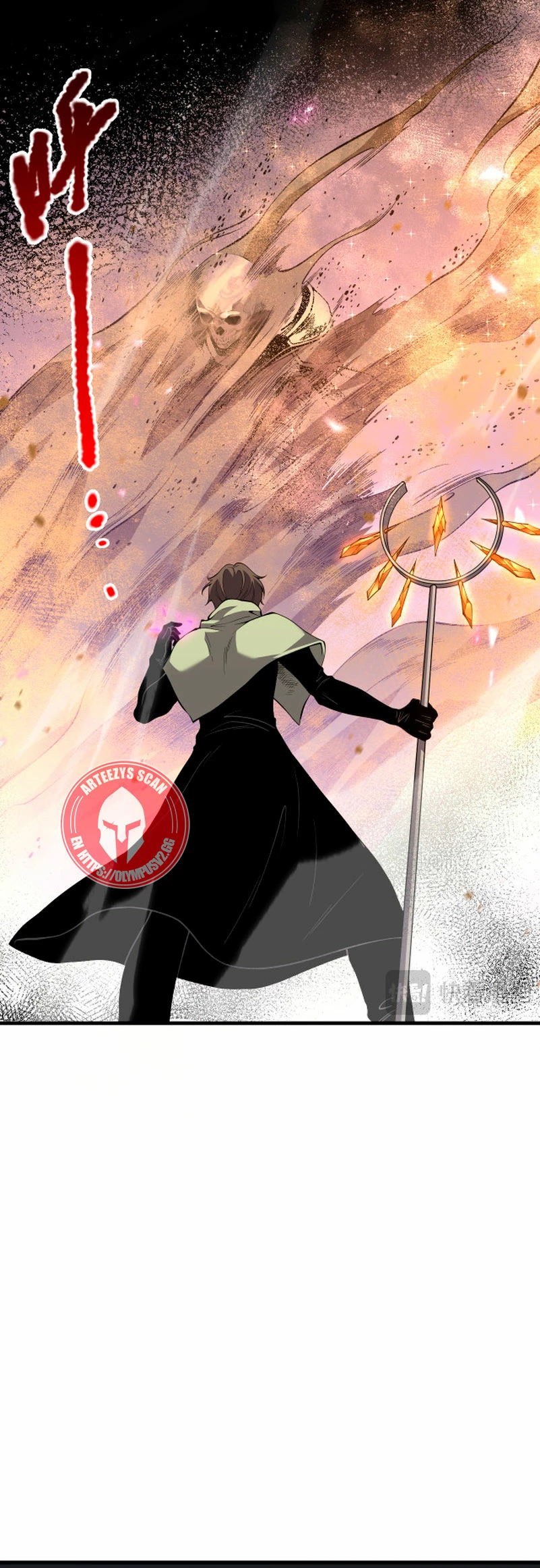 ¡Nigromante¡, ¡Yo soy la plaga! Capítulo 32 - Page 29