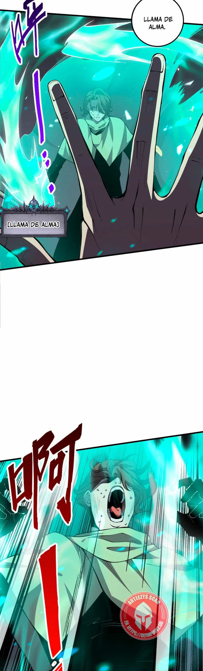 ¡Nigromante¡, ¡Yo soy la plaga! Capítulo 32 - Page 44