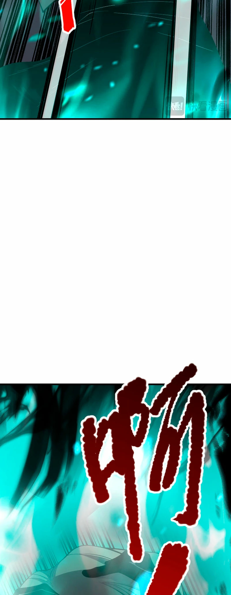 ¡Nigromante¡, ¡Yo soy la plaga! Capítulo 32 - Page 45