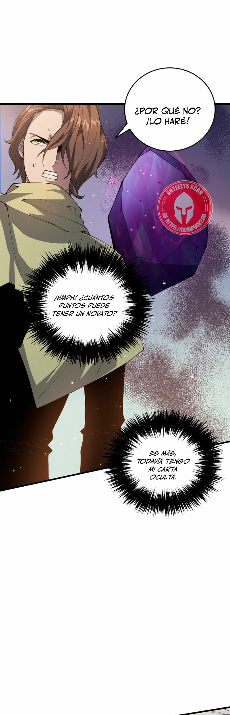 ¡Nigromante¡, ¡Yo soy la plaga! Capítulo 32 - Page 9