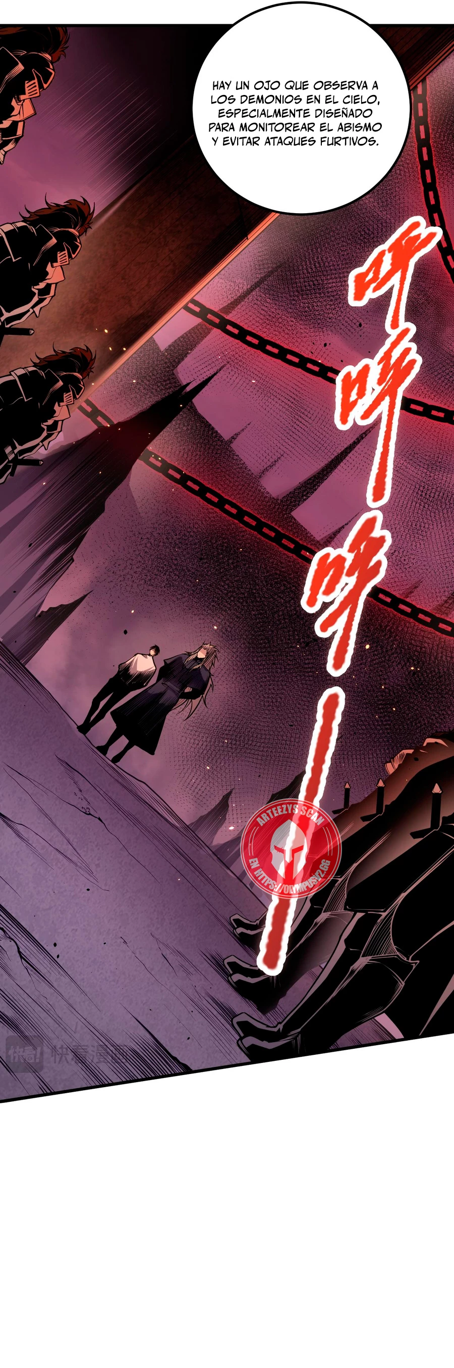 ¡Nigromante¡, ¡Yo soy la plaga! Capítulo 33 - Page 24