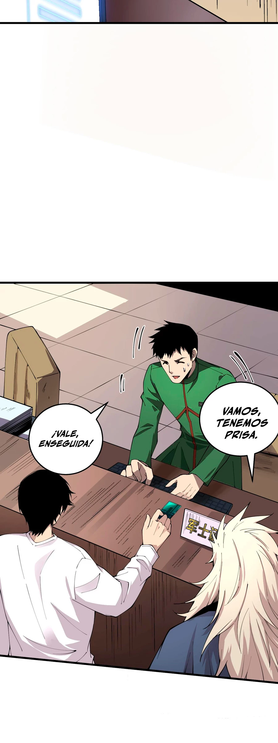 ¡Nigromante¡, ¡Yo soy la plaga! Capítulo 33 - Page 33