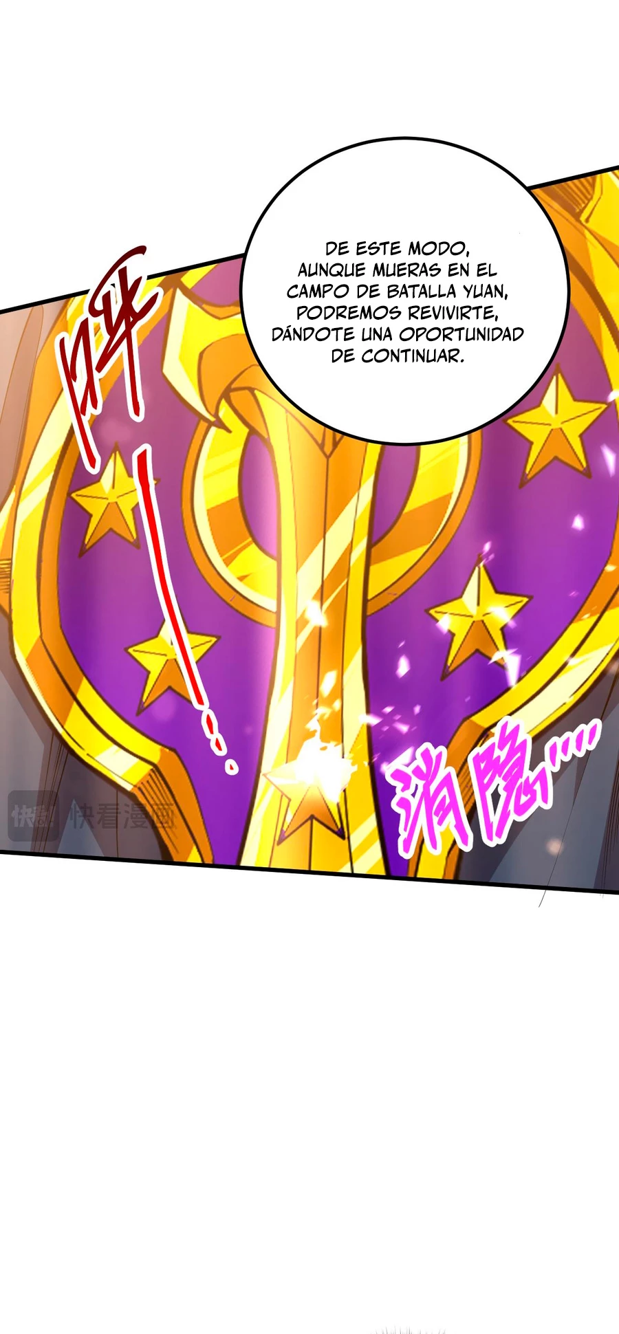 ¡Nigromante¡, ¡Yo soy la plaga! Capítulo 33 - Page 47