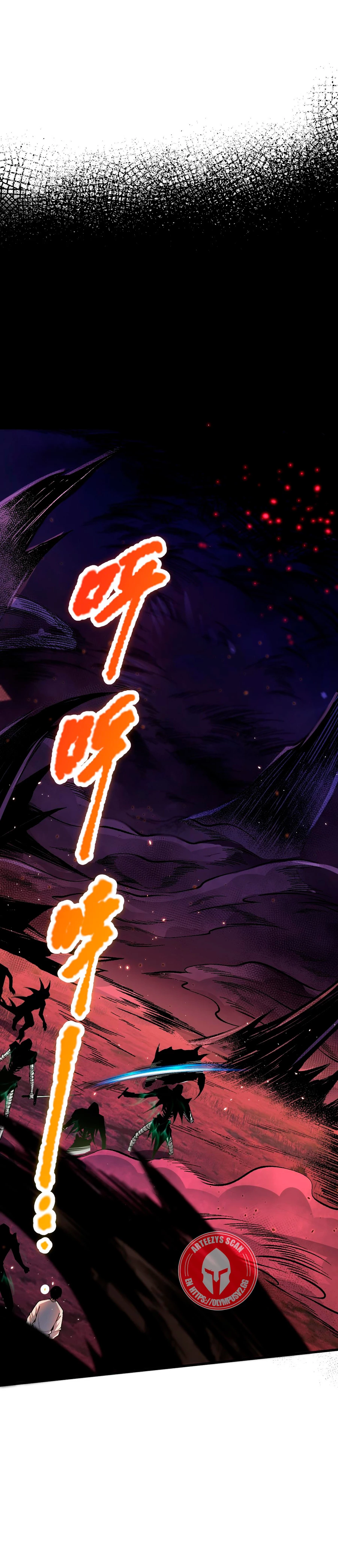 ¡Nigromante¡, ¡Yo soy la plaga! Capítulo 34 - Page 13