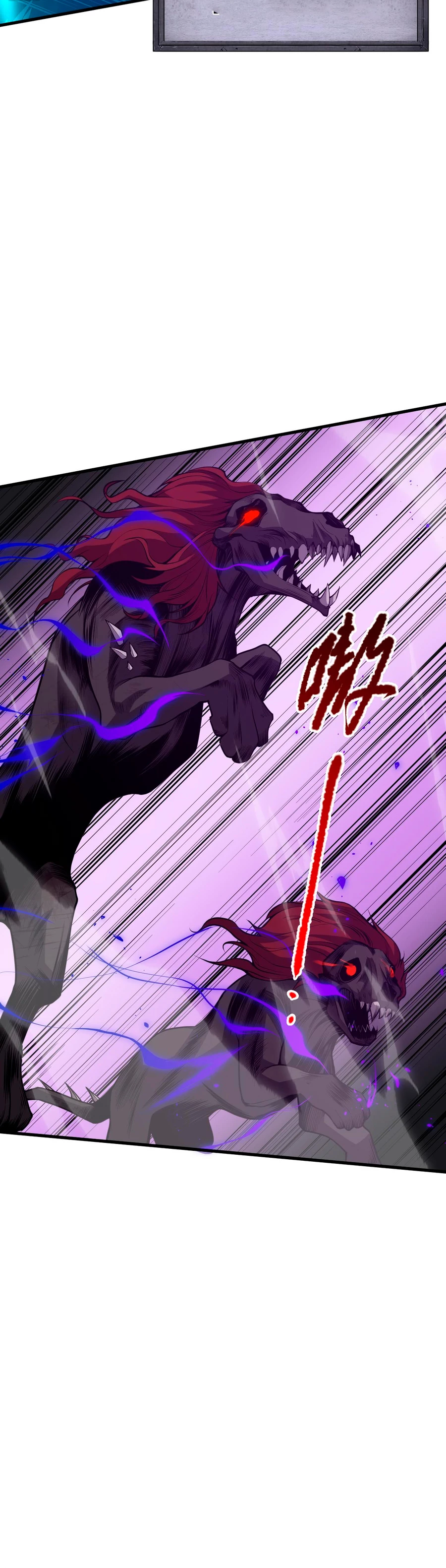 ¡Nigromante¡, ¡Yo soy la plaga! Capítulo 34 - Page 21