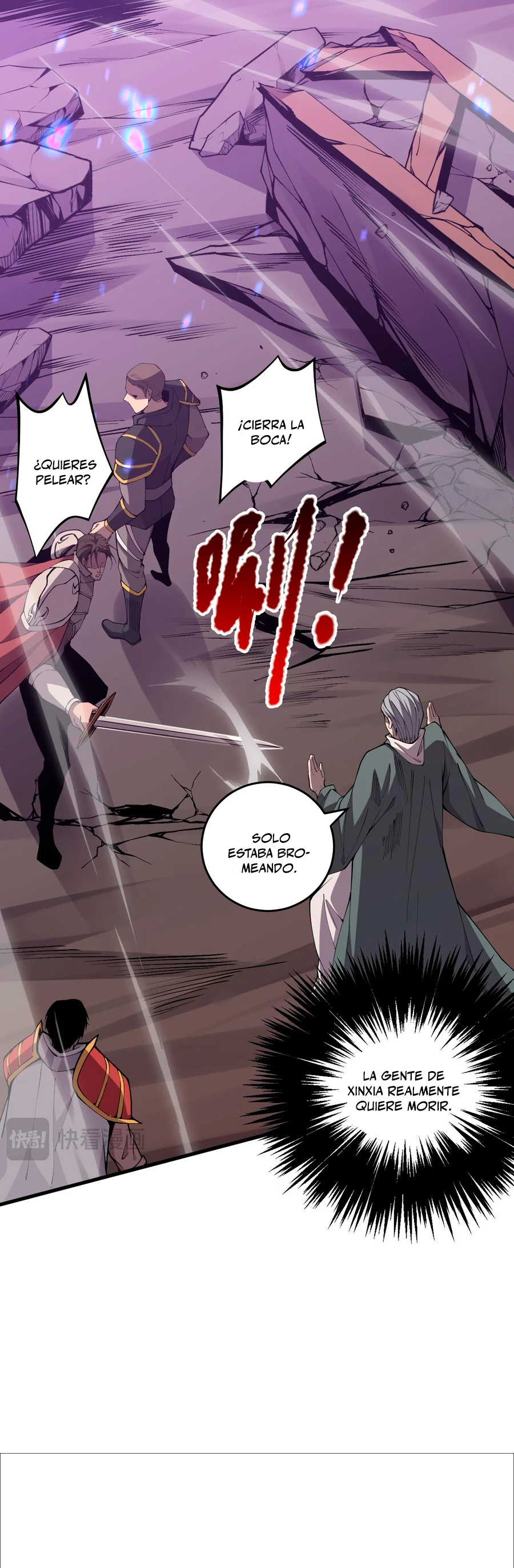 ¡Nigromante¡, ¡Yo soy la plaga! Capítulo 34 - Page 41