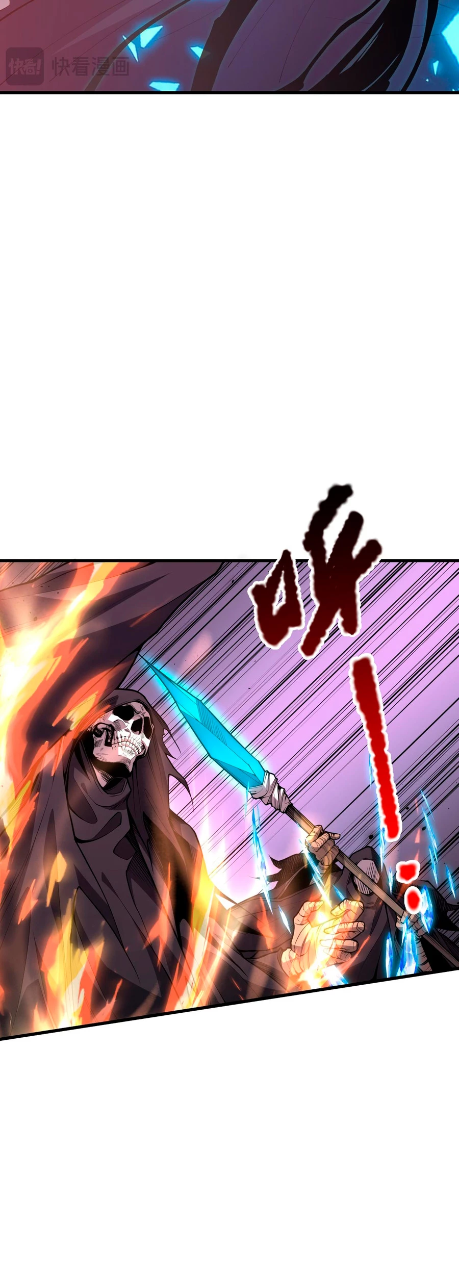 ¡Nigromante¡, ¡Yo soy la plaga! Capítulo 34 - Page 8