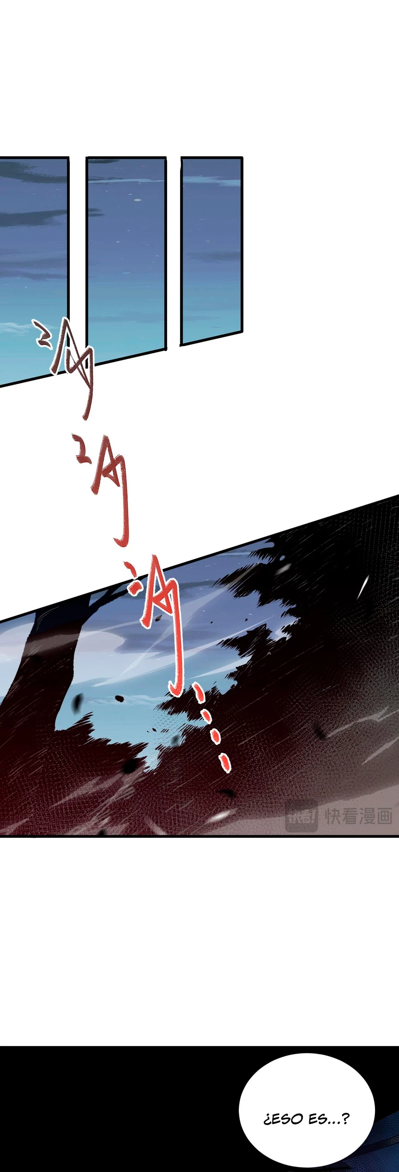 ¡Nigromante¡, ¡Yo soy la plaga! Capítulo 35 - Page 15