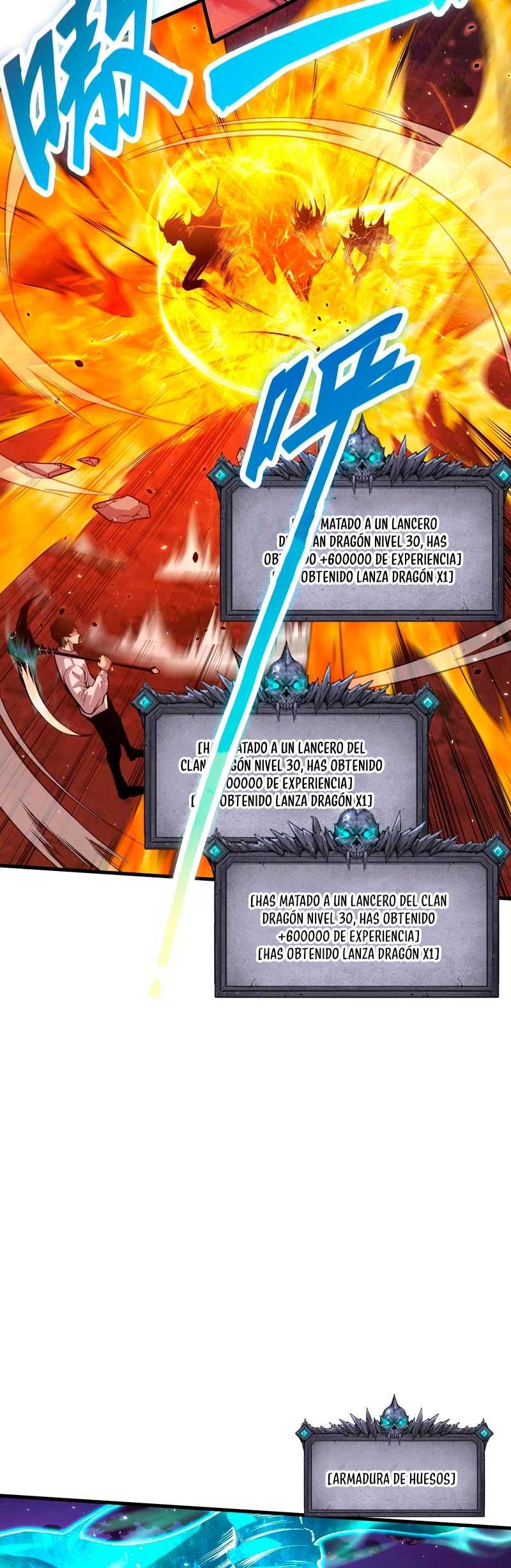 ¡Nigromante¡, ¡Yo soy la plaga! Capítulo 35 - Page 9