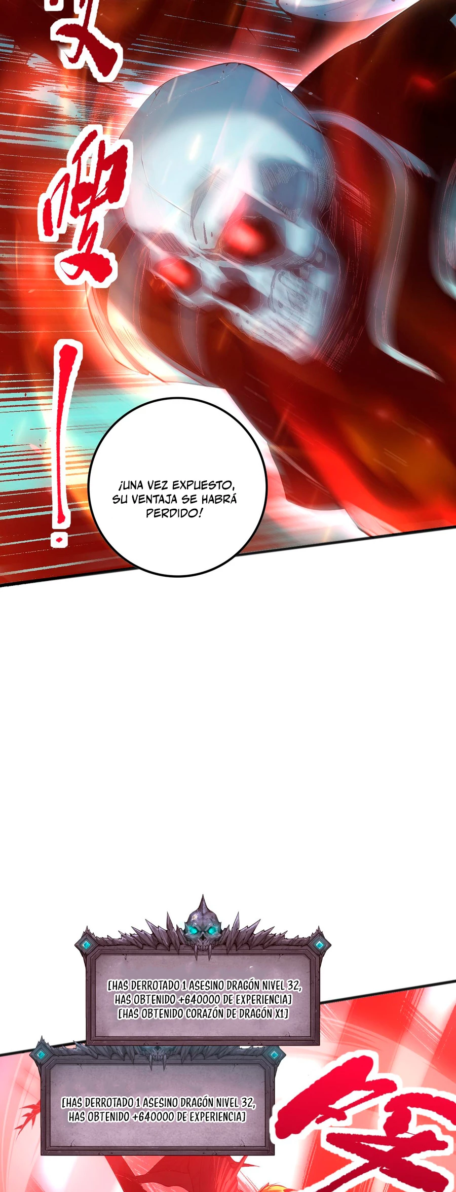 ¡Nigromante¡, ¡Yo soy la plaga! Capítulo 36 - Page 10